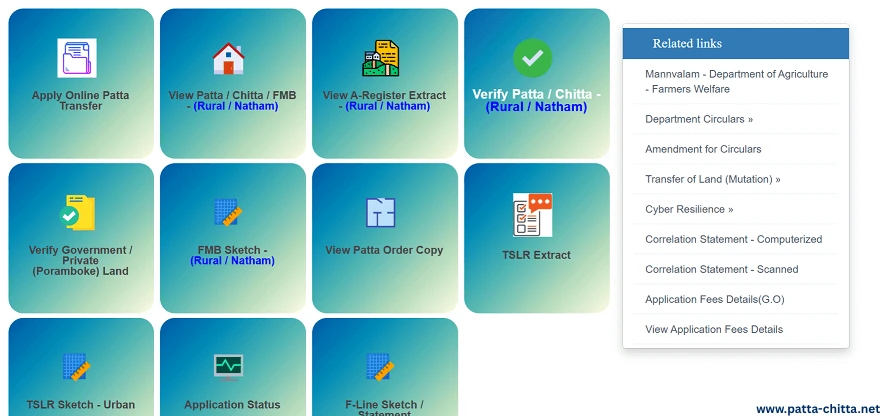 View Patta Chitta Online